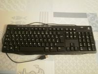 1x Logitech Media Keyboard Tastatur K200 / (gut) Bonn - Dransdorf Vorschau