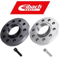 VW POLO AW,BZ AUDI A1 GBA SPURPLATTEN MIT SCHRAUBEN 8-20MM Nordrhein-Westfalen - Rödinghausen Vorschau