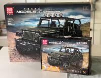 Bausatz Jeep Wrangler 1:8 Set mit Upgrade/ Fernsteuerung Schleswig-Holstein - Wanderup Vorschau