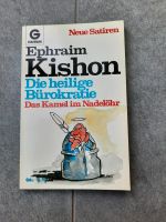 "Die heilige Bürokratie" von Ephrahim Kishon Niedersachsen - Landesbergen Vorschau