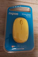 Rapoo Maus Wireless Mouse Bluetooth gelb NEU Rheinland-Pfalz - Nickenich Vorschau