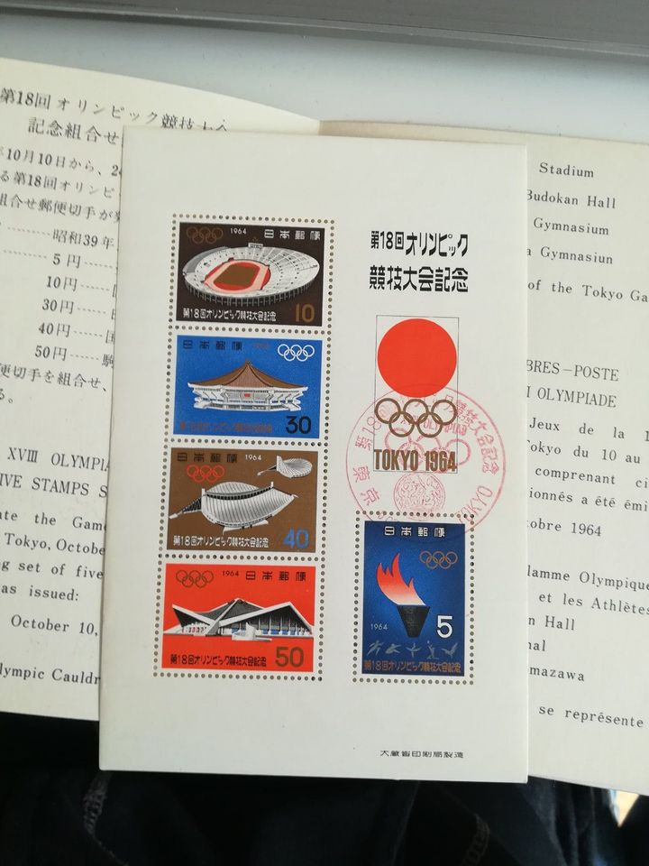 Olympische Spiele Olympia 1964 Tokio Japan Sommer Spiele in Hildesheim