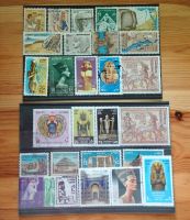 Briefmarken ÄGYPTEN Nofretete Ramses Pyramide Luxor Sakkara EGYPT Rostock - Südstadt Vorschau