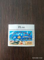 Briefmarke Michel 1454 Rheinland-Pfalz - Mainz Vorschau