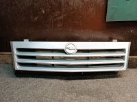 Opel Ascona C Kühlergrill gebraucht, 90 270 530 Baden-Württemberg - Pfalzgrafenweiler Vorschau