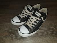 Sneaker Größe 40 schwarz Kidsworld Turnschuhe Schuhe Chucks Hessen - Fulda Vorschau