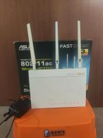 Asus RT-AC66U WLAN Router Nordrhein-Westfalen - Mönchengladbach Vorschau