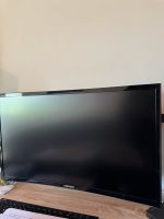 Samsung Curved Monitor 24 Zoll Bayern - Rosenheim Vorschau