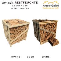 Kaminholz/Brennholz 1,6 SRM (1 RM) Buche, 20-35% Restfeuchte Hessen - Bruchköbel Vorschau