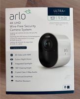 Arlo Ultra 4 k komplettes Überwachungssystem #Rechnung 4.10.20# Bayern - Augsburg Vorschau