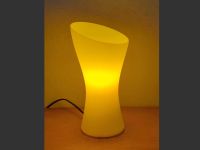 Tischlampe * Glas * gelb Hannover - Linden-Limmer Vorschau