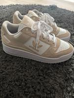 Adidas Sneaker Beige/Weiß Niedersachsen - Nordenham Vorschau