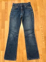 Levi’s Jeans 525 Größe 28/34 Levis Damen Baden-Württemberg - Heilbronn Vorschau