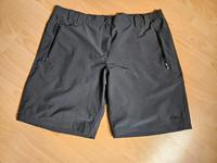 CMP kurze Hose ( 44/46 ) - ganz leicht Rheinland-Pfalz - Mainz Vorschau