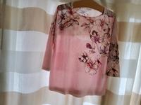 Dünner Pullover Gerry Weber, gr.40, ungetragen, 55% Baumwolle Bergedorf - Hamburg Lohbrügge Vorschau