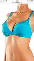Chantelle Bikini Größe 70A,70B,70C Neu mit Etikett ‼️ Hessen - Ranstadt Vorschau