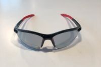 Bifokale Sportbrille SL2 Pro Nürnberg (Mittelfr) - Oststadt Vorschau