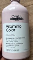 L'Oréal Professionnel  vitamino color shampoo 750ml Thüringen - Jena Vorschau