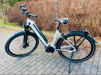 Fahrrad E Bike Kalkhoff Image 5 B Weiß 36 V 250 W BOSH Bad Doberan - Landkreis - Bentwisch Vorschau