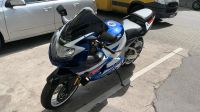 Motorrad Suzuki GSX-R1000 K2!! TOP ZUSTAND!! Köln - Bayenthal Vorschau