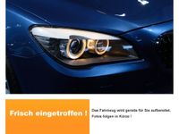 BMW 520d HUD + 360GKAMERA + SCHIEBED + BI-XEN Saarbrücken-Mitte - Alt-Saarbrücken Vorschau