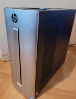 Gaming PC i7-6700 GTX 970 16 GB RAM Rheinland-Pfalz - Andernach Vorschau