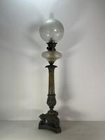 Jugendstil große ausgefallene Petroleum Lampe //VB 140.-€* Hessen - Rüsselsheim Vorschau