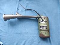 12v Signalhorn DDR Trabant Wartburg barkas w50 robur Thüringen - Ilmtal-Weinstraße Vorschau