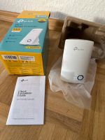 TP-Link Wi-Fi Range Extender Rheinland-Pfalz - Ludwigshafen Vorschau