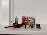 Lego Ninjago 70650 Rheinland-Pfalz - Winterspelt Vorschau