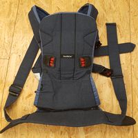 Babybjörn Babytrage Baby Carrier One Jeans, OVP Bayern - Gröbenzell Vorschau