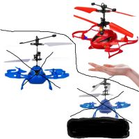 Mini RC Bunte Hubschrauber mit Licht Gesture Sensing Tragbare Inf Saarbrücken-Dudweiler - Dudweiler Vorschau