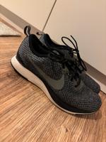 Nike Schuhe Nordrhein-Westfalen - Hürth Vorschau
