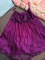Dessous Kleidchen Herzogtum Lauenburg - Geesthacht Vorschau