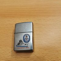 Zippo U.S.S. Hue City CG 66. Niedersachsen - Salzgitter Vorschau