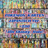Pokémon Karten x250, japanisch Holo/Shiny (VMax, VStar,etc) MIXED Düsseldorf - Wersten Vorschau