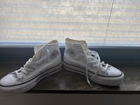 Weiße Converse Chucks Bremen-Mitte - Bahnhofsvorstadt  Vorschau