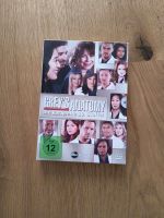 DVD "Grey's Anatomy - Die komplette 10. Staffel" Bayern - Gaimersheim Vorschau