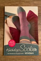 Buch, Anleitungen zum Stricken von Socken Thüringen - Bad Salzungen Vorschau