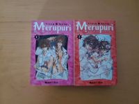 Manga Merupuri Der Märchenprinz Dresden - Pirnaische Vorstadt Vorschau