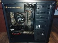 Gaming-Computer Ryzen 1600|Radeon RX480|16 GB DDR4 Nordrhein-Westfalen - Plettenberg Vorschau