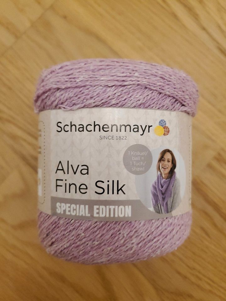 Schachenmayr Wolle Alva Fine Silk in Hannover