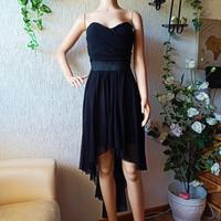 Pary Kleid Schulterfrei Gr. XL von Tally Weijl Bayern - Elsenfeld Vorschau