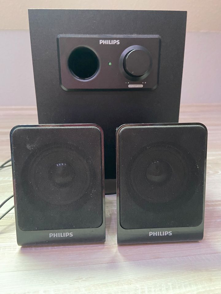 Philips Multimedia-Lautsprecher 2.1 SPA1302/10 in Niedersachsen - Wendisch  Evern | Lautsprecher & Kopfhörer gebraucht kaufen | eBay Kleinanzeigen ist  jetzt Kleinanzeigen