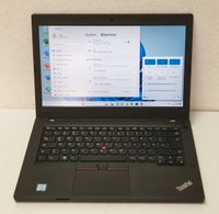 Lenovo ThinkPad i5-6200U 256GB SSD 8GB Notebook Laptop Win.11 14" Baden-Württemberg - Fellbach Vorschau