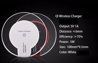 Wireless Qi Power Charger Ladegstation Berlin - Wilmersdorf Vorschau