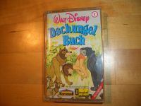 Dschungelbuch Mogli Balou Disney Münster (Westfalen) - Handorf Vorschau