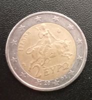 Seltene 2 Euro Münze Rheinland-Pfalz - Kaiserslautern Vorschau