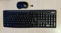 Logitech Tastatur + Maus Rheinland-Pfalz - Mainz Vorschau