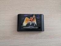 Gynogh für Sega Mega Drive Bayern - Memmingen Vorschau